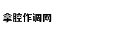 中国制造 | 贵州这座桥的施工难度超乎你想象